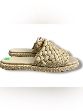 Vince Rumi Raffia Woven Slide Sandals square toe beige cream